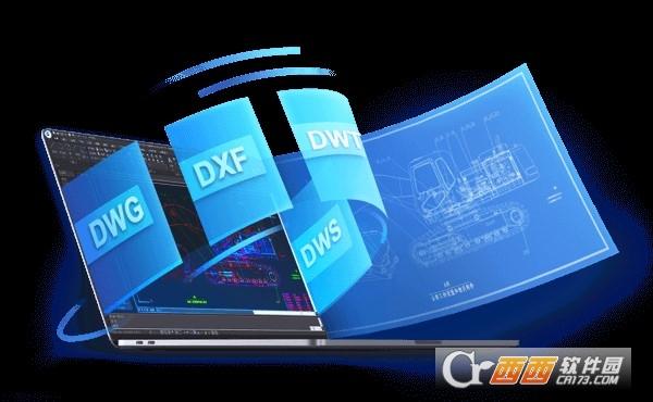 浩辰cad2021许可码激活教程,自学,浩辰cad破解方法.