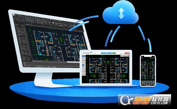 浩辰cad2021许可码激活教程,自学,浩辰cad破解方法.