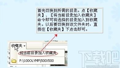凌霄批量合并图片下载,凌霄批量合并图片,图像处理,水印添加,图片合并,格式转换