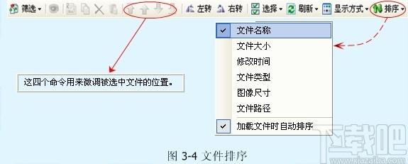 凌霄批量合并图片下载,凌霄批量合并图片,图像处理,水印添加,图片合并,格式转换