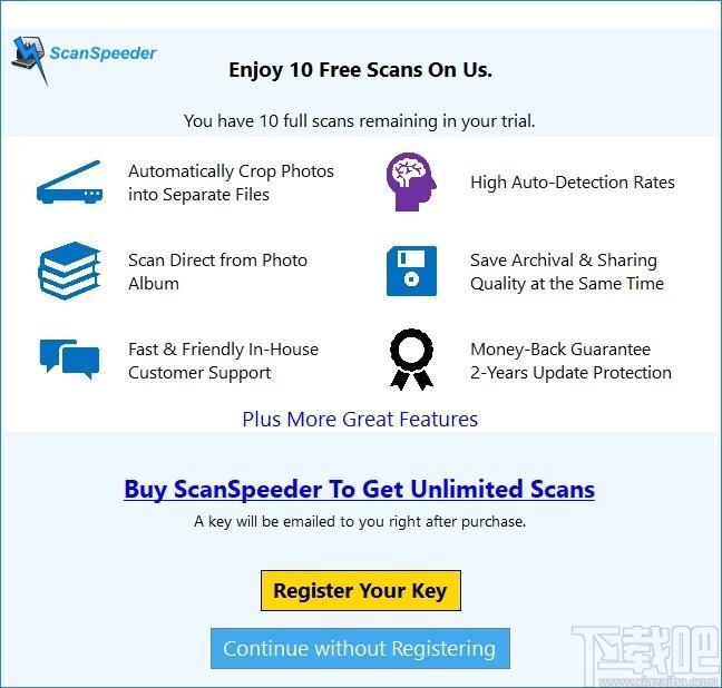 ScanSpeeder下载,照片扫描仪软件,图像处理